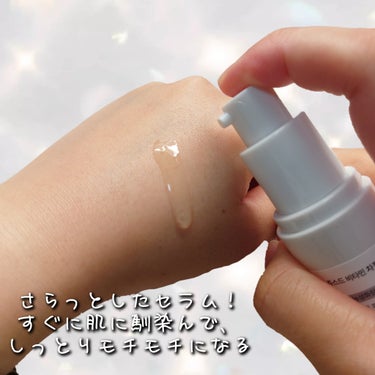 フレッシュリージュースドビタミンチャージングセラム(30ml)/Klairs/美容液を使ったクチコミ（2枚目）