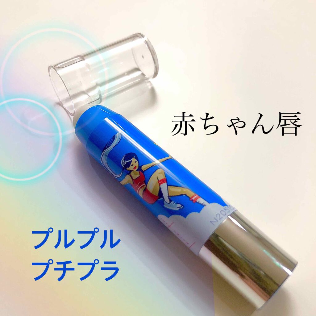 レブロン キス シュガー スクラブ/REVLON/リップスクラブを使ったクチコミ（1枚目）