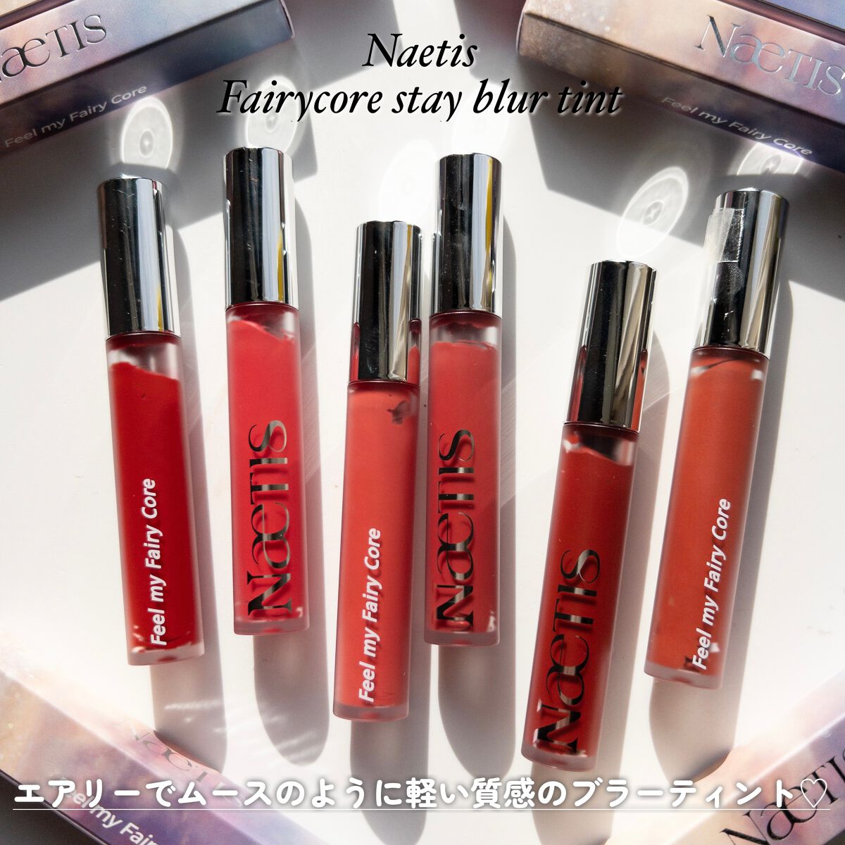 リップケア クリーム/キュレル/リップクリームを使ったクチコミ(2枚目)