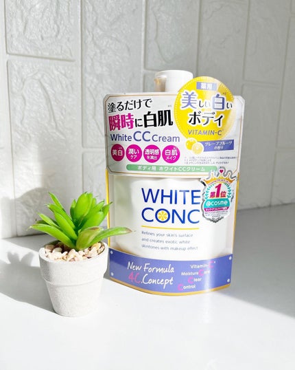 薬用ホワイトコンク ホワイトニングCC CII/ホワイトコンク/ボディクリームを使ったクチコミ(1枚目)