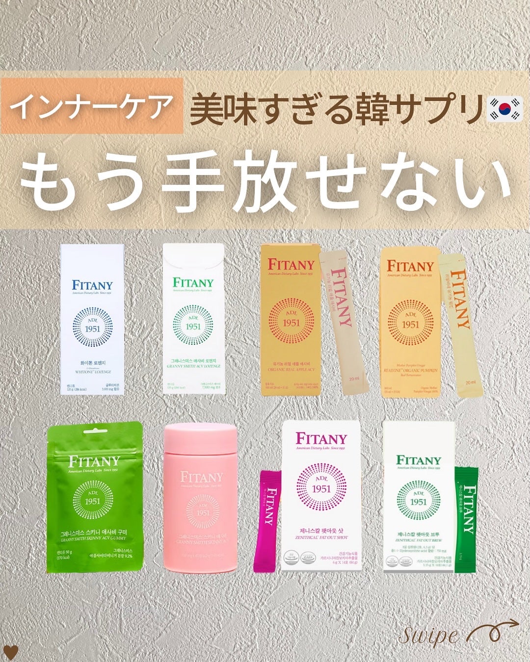 つや子 on LIPS 「いつも見てくれてありがとうございます🥰他の投稿はこちらから▷▷..」(1枚目)
