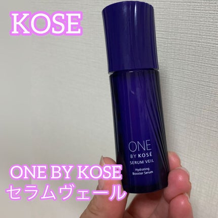 セラム ヴェール/ONE BY KOSE/美容液を使ったクチコミ(1枚目)