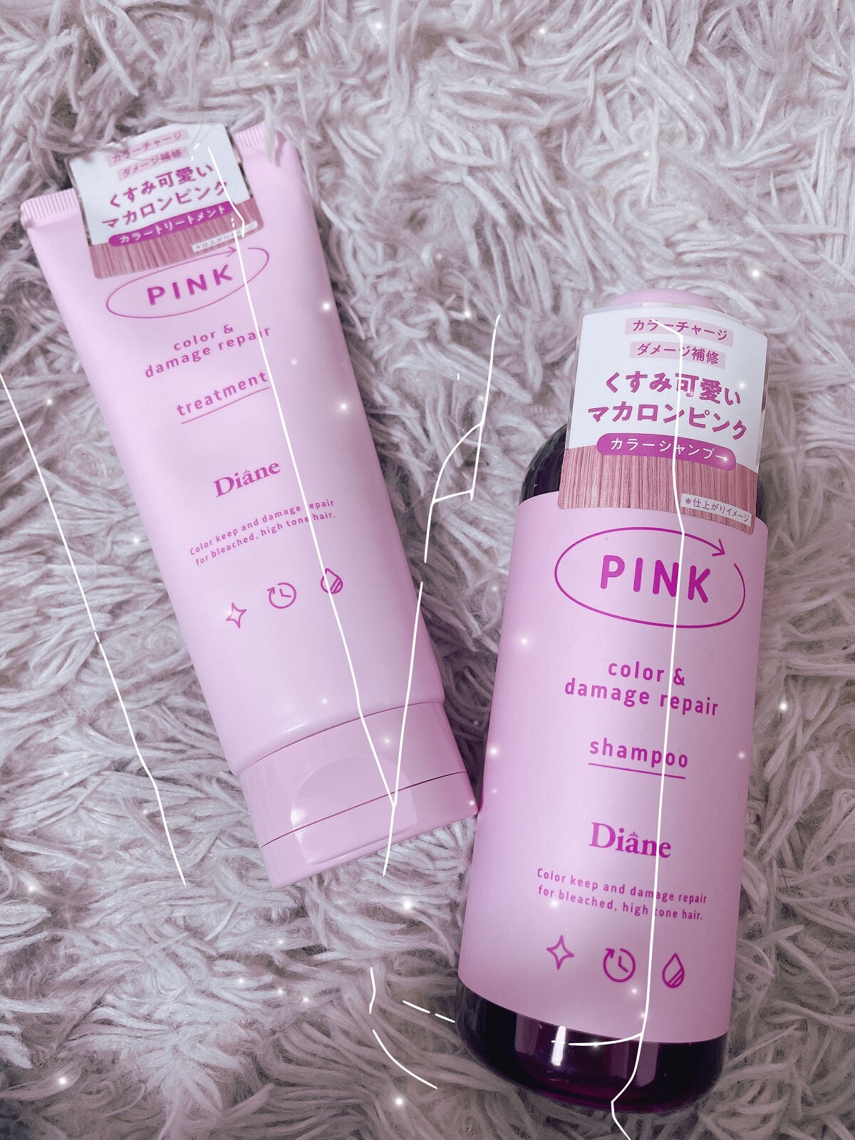 カラーシャンプー&トリートメント/ダイアン/市販シャンプーを使ったクチコミ(1枚目)