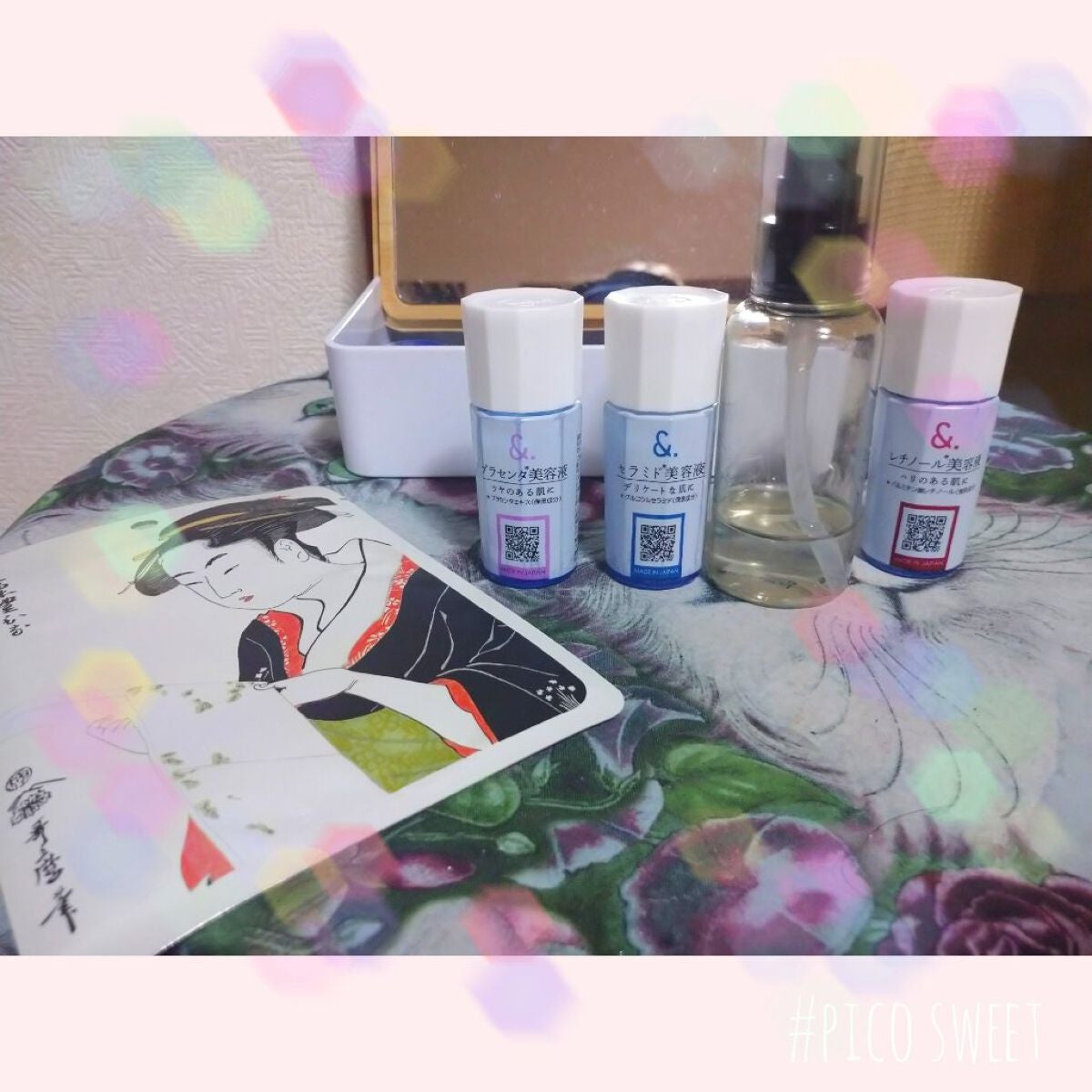 プラセホワイター 薬用美白アイクリーム/明色/アイケア・アイクリームを使ったクチコミ(2枚目)