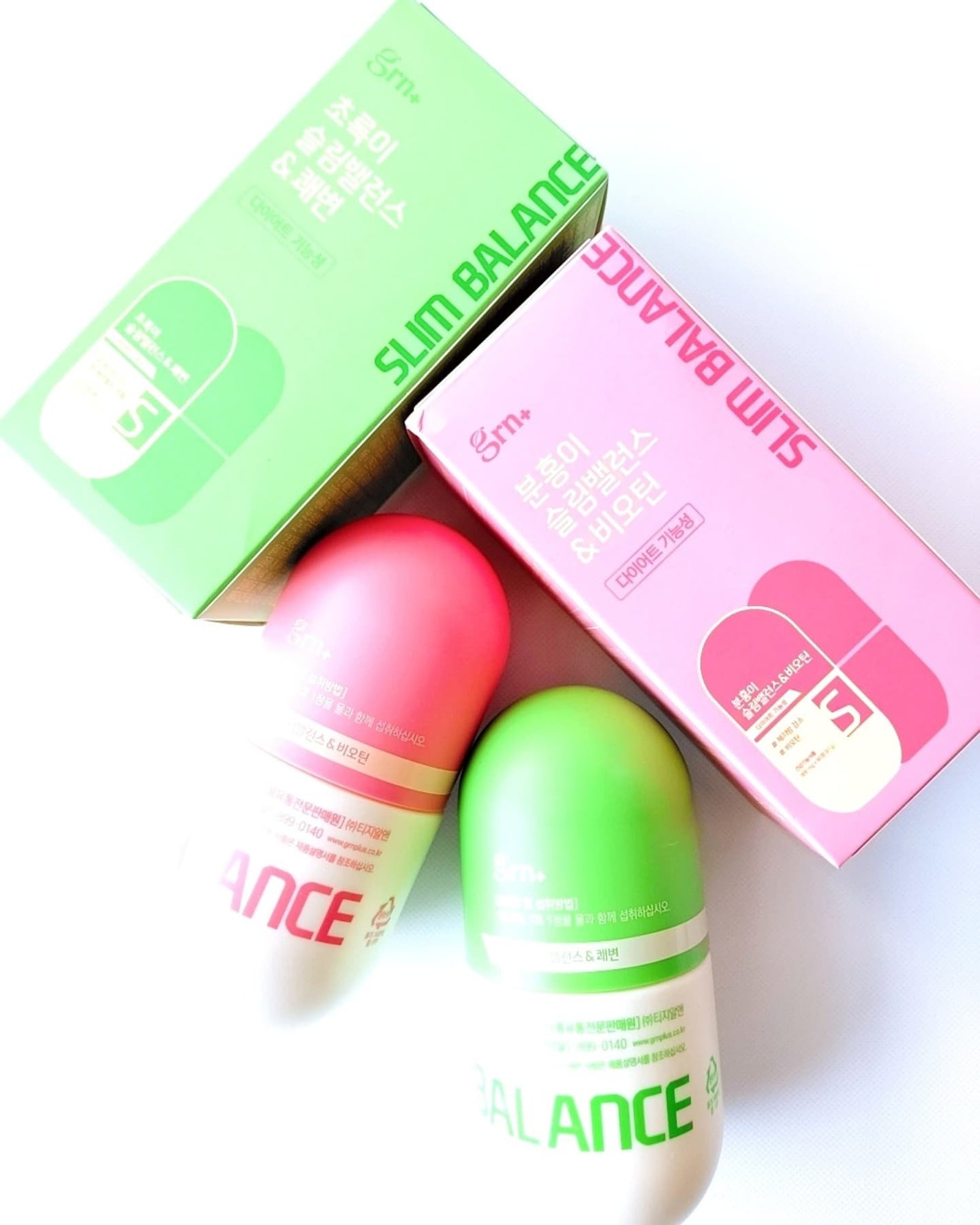 スリムバランス グリーン/grn+/ボディサプリメントを使ったクチコミ(10枚目)