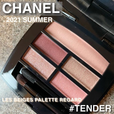 CHANELの新作シャドウが可愛い！
サイトだと結構コーラル系かな？と思ったけど意外と青みもあるピンクパレットでイエベブルベどちらも使えそう。
特に左下のラメが多色ラメで可愛いんです！

目に載せると、