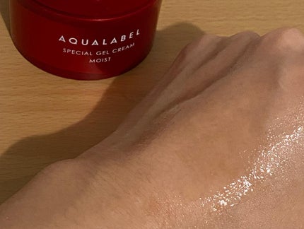 スペシャルジェルクリーム(オイルイン)/アクアレーベル/オールインワン化粧品を使ったクチコミ(5枚目)