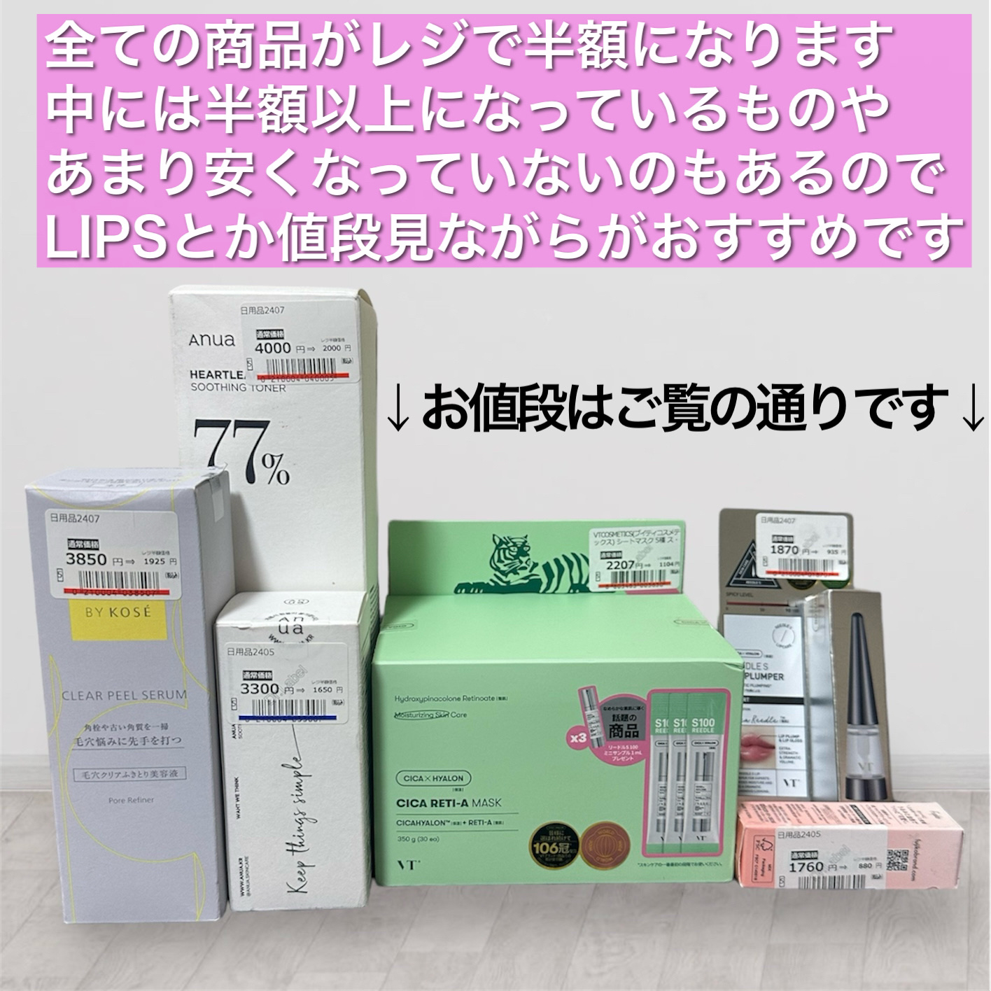 クリアピール セラム/ONE BY KOSE/美容液を使ったクチコミ（3枚目）