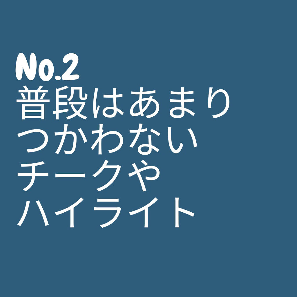 フェイシャル トリートメント エッセンス/SK-II/化粧水を使ったクチコミ（3枚目）