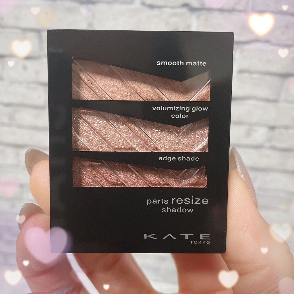 パーツリサイズシャドウ/KATE/アイシャドウパレットを使ったクチコミ(7枚目)