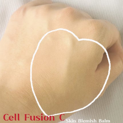 スキンブレミッシュバーム/Cell Fusion C(セルフュージョンシー)/化粧下地を使ったクチコミ(6枚目)