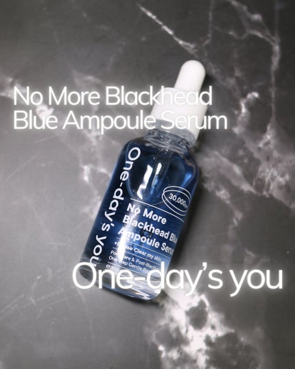 ノーモアブラックヘッド+専用デュアルコットンセット/One-day's you/スクラブ・ゴマージュを使ったクチコミ(2枚目)