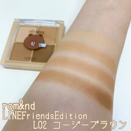 LINE FRIENDS EDITION/rom&nd/メイクアップキットを使ったクチコミ(4枚目)