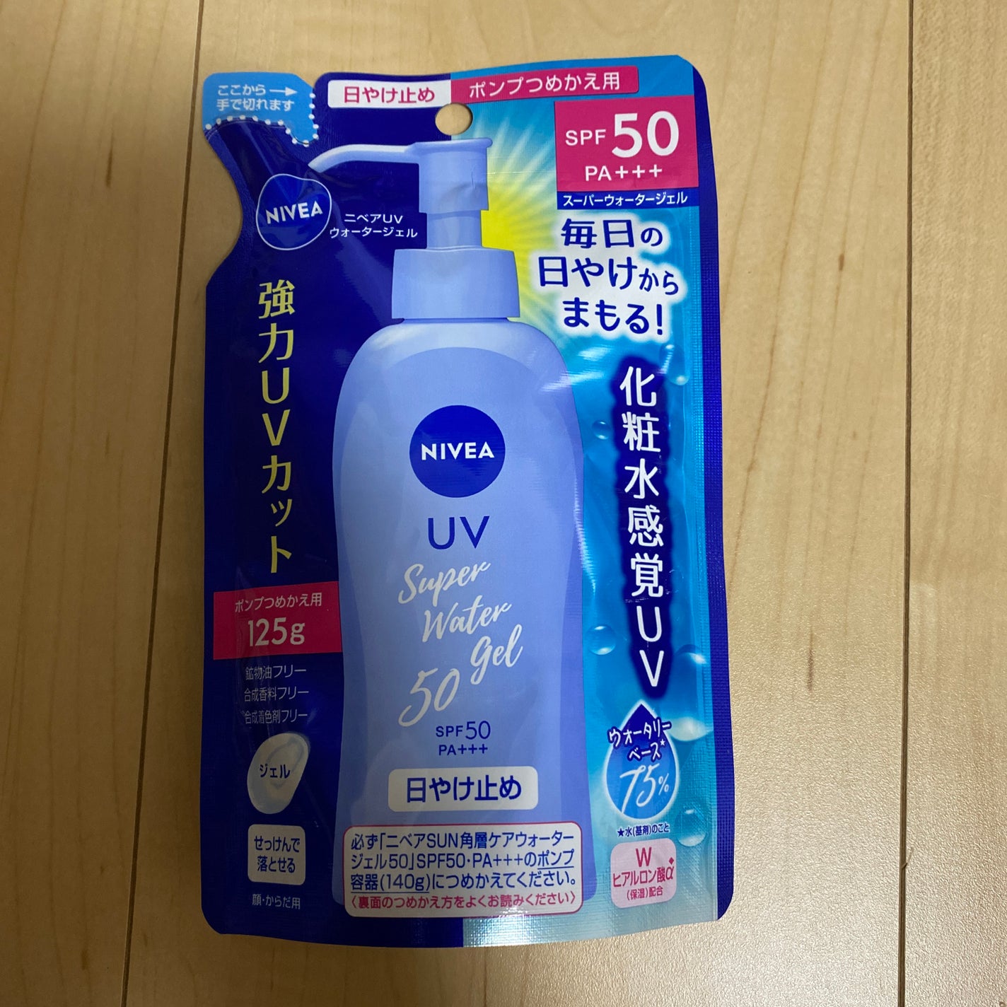 ニベアUV ウォータージェル SPF50/ニベア/日焼け止めジェルを使ったクチコミ(1枚目)