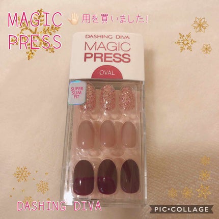 1秒ネイルマジックプレス/DASHINGDIVA MAGICPRESS/ネイルチップ・パーツを使ったクチコミ(1枚目)
