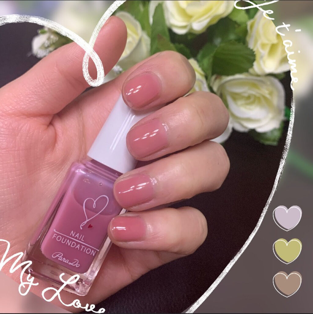 ネイルファンデーション PK3 両想いピンク/パラドゥ/マニキュアを使ったクチコミ（1枚目）