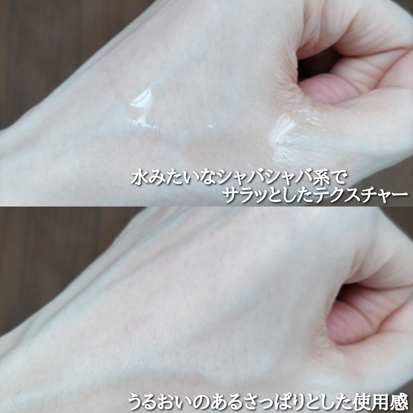 ðð®ðððð¢â¡ on LIPS ãRawquest(@rawquest_global)æ§ããæäŸ..ãïŒ4æç®ïŒ