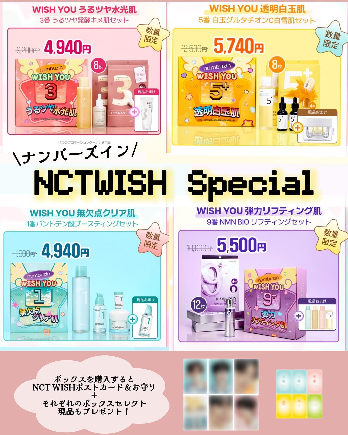 kotori_フォロバ100! on LIPS 「レビューシリーズ⸜❤︎⸝୨୧‥∵‥‥∵‥‥∵‥‥∵‥‥∵‥‥∵..」(2枚目)