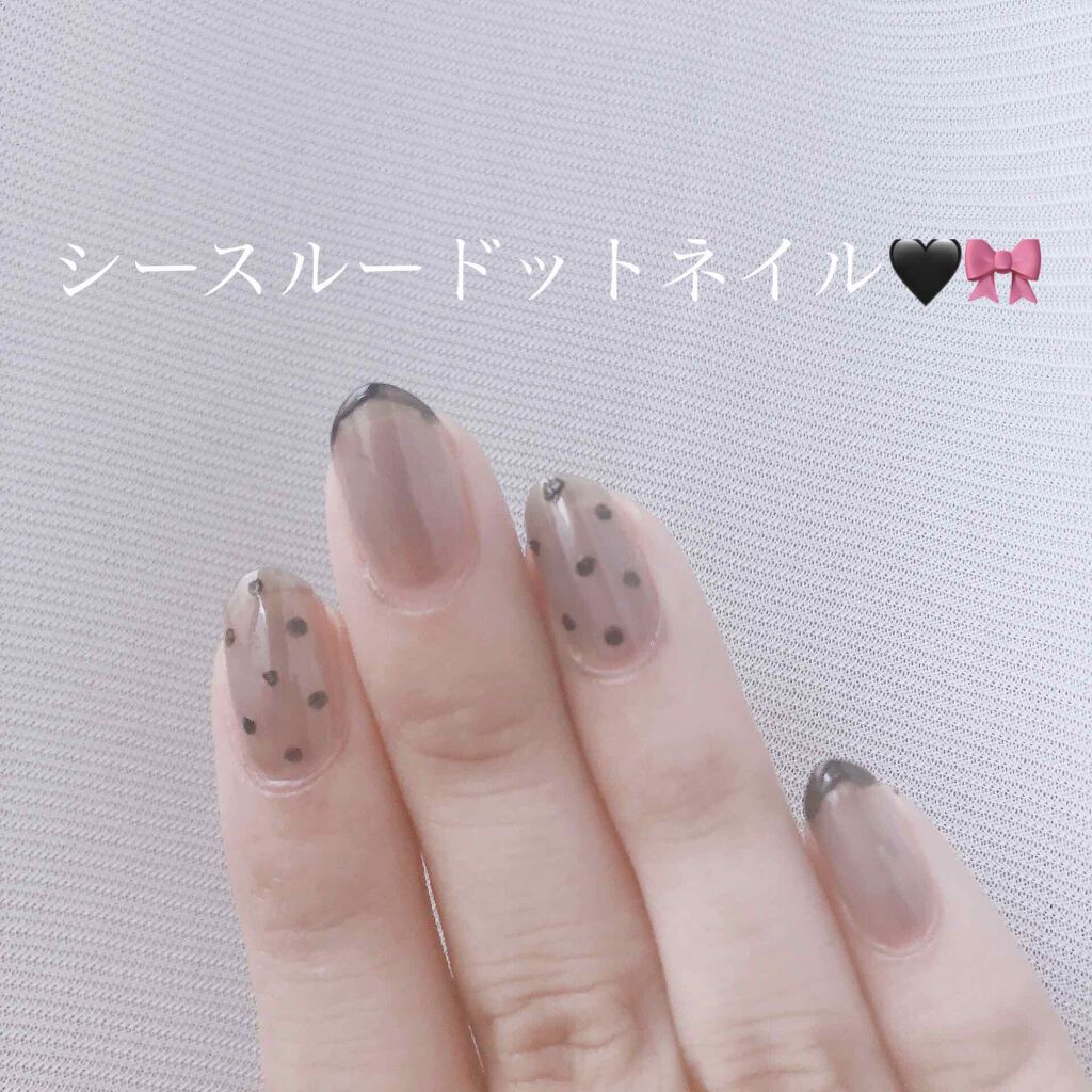 キャンメイク Daisoのマニキュアを使った口コミ シースルードットネイル By ひつじ イエべ秋 Lips キャンメイク Daisoのマニキュアを使った口コミ シースルードットネイル By ひつじ イエべ秋 Lips