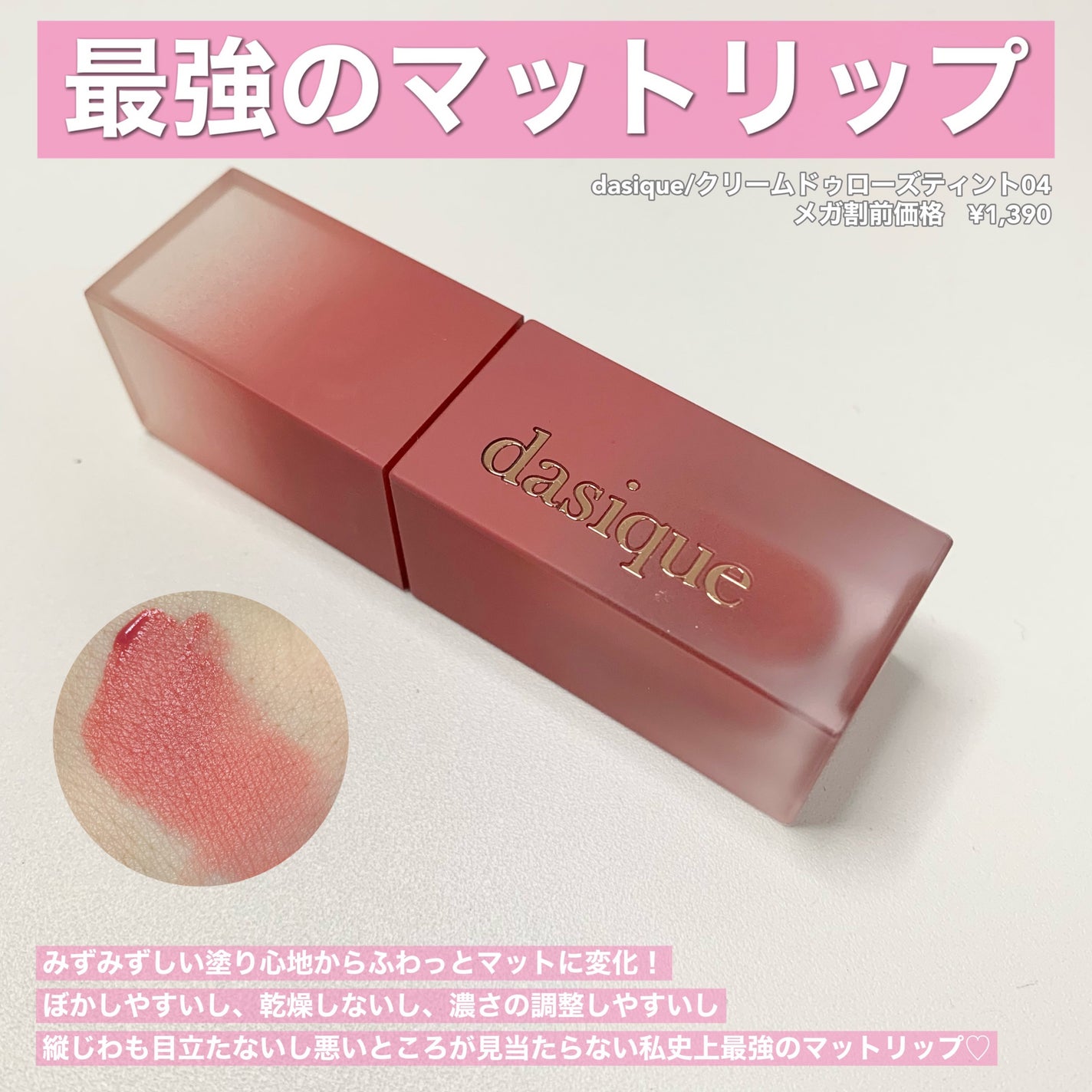 コントゥアパウダー/ETUDE/シェーディングを使ったクチコミ(5枚目)