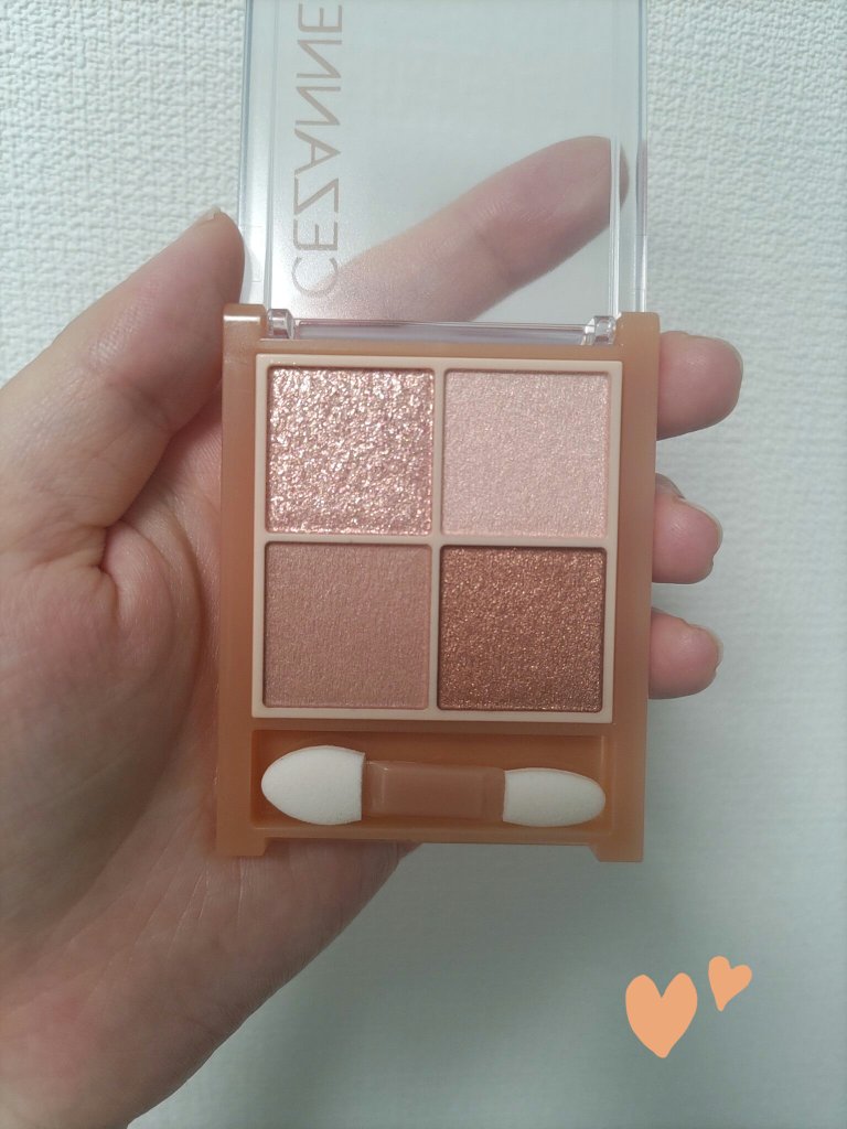 ベージュトーンアイシャドウ/CEZANNE/アイシャドウパレットを使ったクチコミ（2枚目）