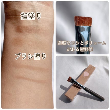 マルチマスカラ/WHOMEE/眉マスカラを使ったクチコミ(6枚目)