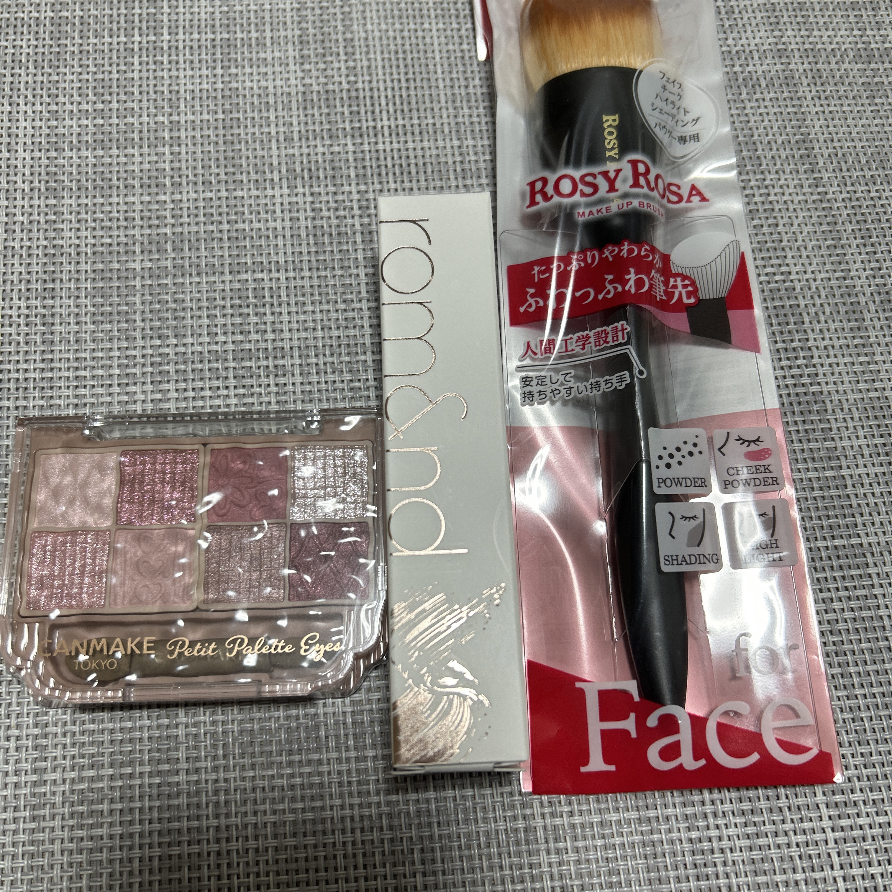 アイラッシュカーラー 替えゴム 214/SHISEIDO/その他化粧小物を使ったクチコミ（2枚目）