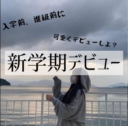 お米のマスク/毛穴撫子/シートマスク・パックを使ったクチコミ(1枚目)