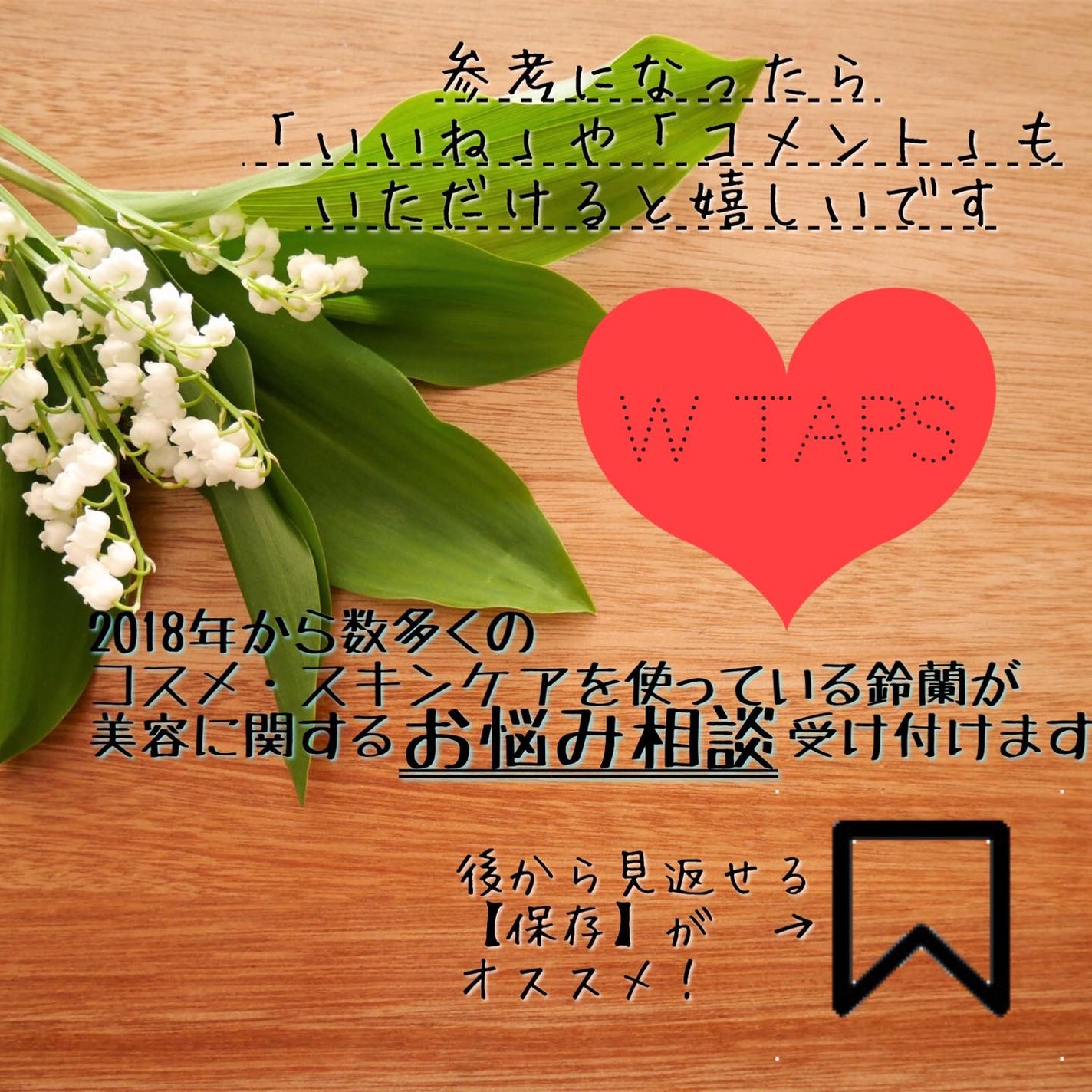 ブレミッシュケアマスク/ISOI/シートマスク・パックを使ったクチコミ(6枚目)