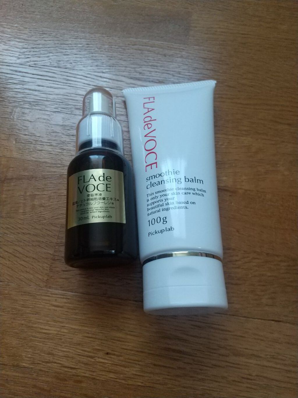 ブースター美容原液/FLA de VOCE/ブースター・導入液を使ったクチコミ（1枚目）