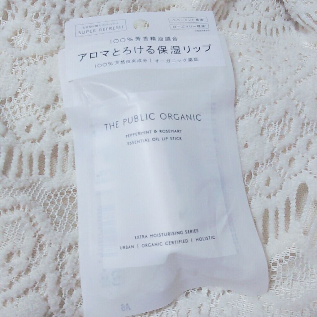 オーガニック認証 精油リップスティック スーパーリフレッシュ クリア/THE PUBLIC ORGANIC/リップクリームを使ったクチコミ(1枚目)