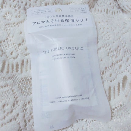 オーガニック認証 精油リップスティック スーパーリフレッシュ クリア/THE PUBLIC ORGANIC/リップクリームを使ったクチコミ(1枚目)
