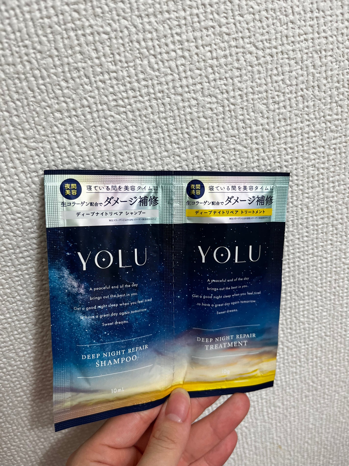 ゆん on LIPS 「9月新発売YOLUシャンプー『ディープナイトリペア』🐈⬛🌙お..」(1枚目)