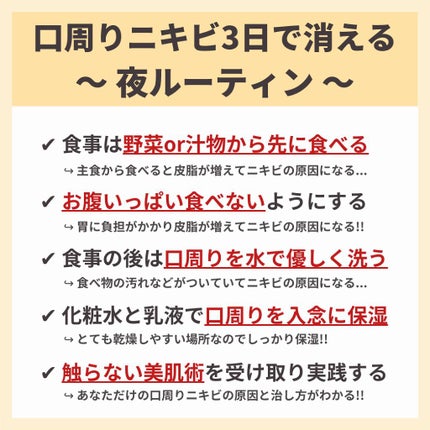 ã䜿ã£ãã¯ãã³ãïŒ2æç®ïŒ