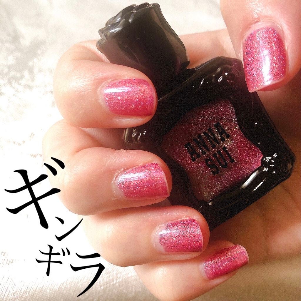 ネイルカラー/ANNA SUI/マニキュアを使ったクチコミ(1枚目)