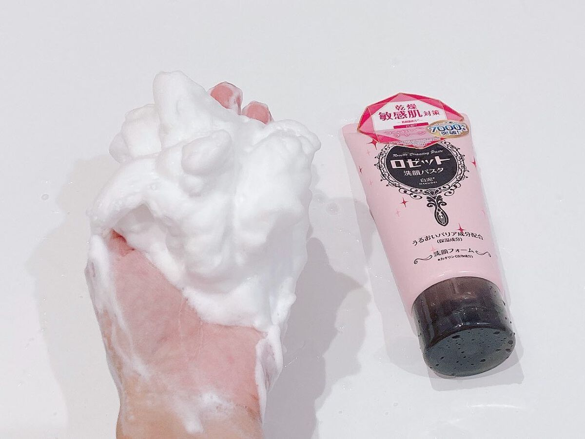 洗顔パスタ 白泥/ロゼット/洗顔フォームを使ったクチコミ(4枚目)