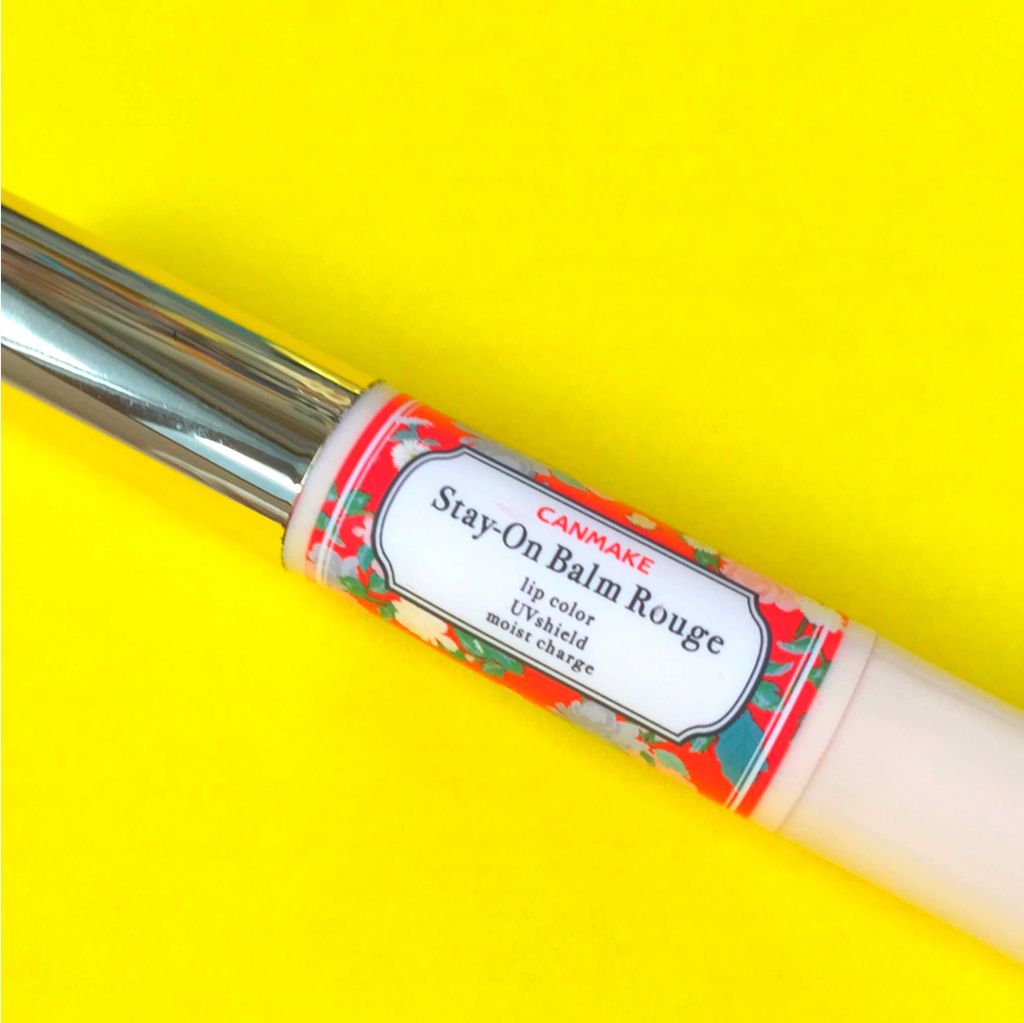 ステイオンバームルージュ/キャンメイク/口紅を使ったクチコミ(1枚目)