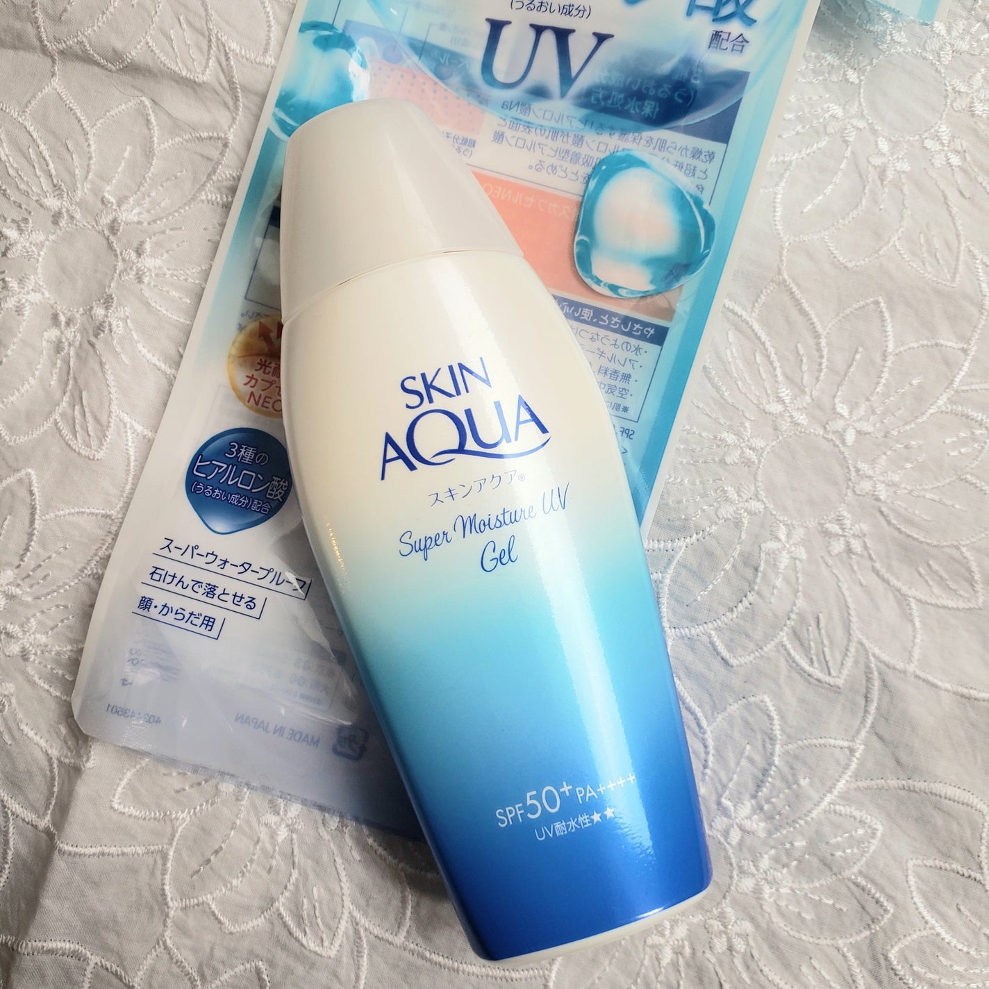 スキンアクア スーパーモイスチャージェル/スキンアクア/日焼け止めジェルを使ったクチコミ(2枚目)
