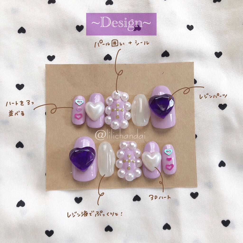 カラフルネイルズ/キャンメイク/マニキュアを使ったクチコミ(3枚目)