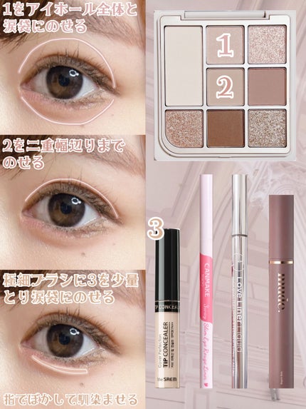 ナチュラル チークN/CEZANNE/パウダーチークを使ったクチコミ(2枚目)