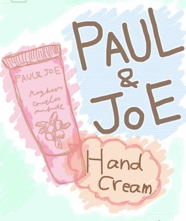 モイスチュアライジング ハンド クリーム/PAUL & JOE BEAUTE/ハンドクリームを使ったクチコミ（1枚目）