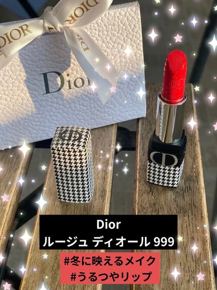 ルージュ ディオール/Dior/口紅を使ったクチコミ(1枚目)