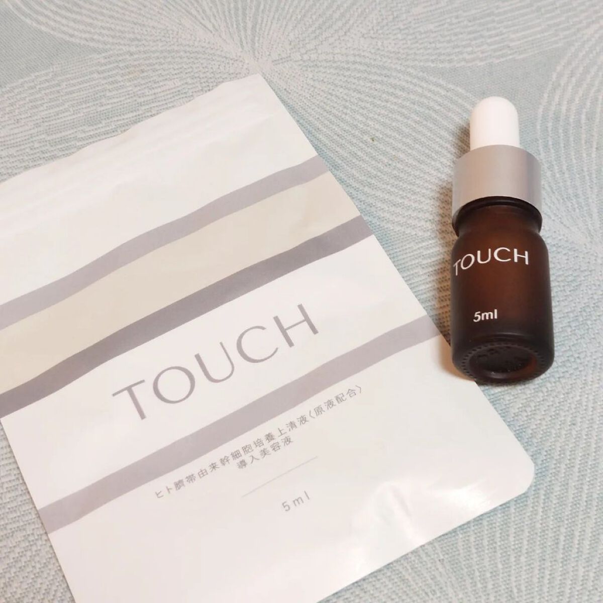 試してみた】TOUCH TOUCHブースターセラムの効果・肌質別の口コミ