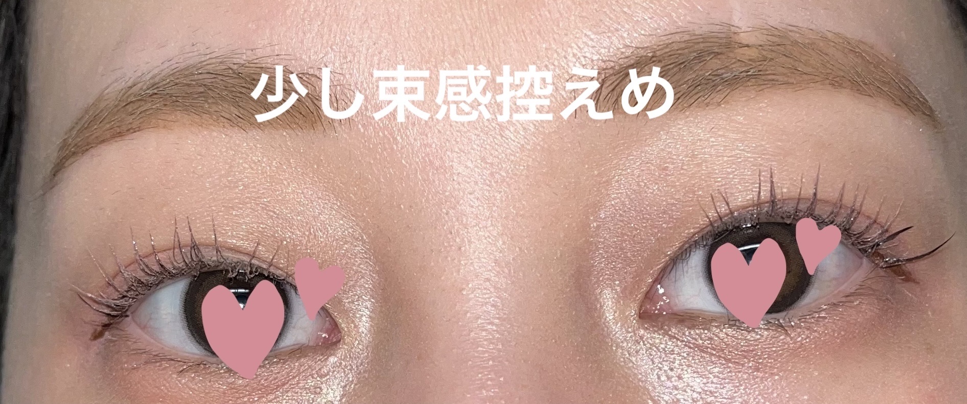 クリア マスカラR/CEZANNE/マスカラ下地を使ったクチコミ（2枚目）