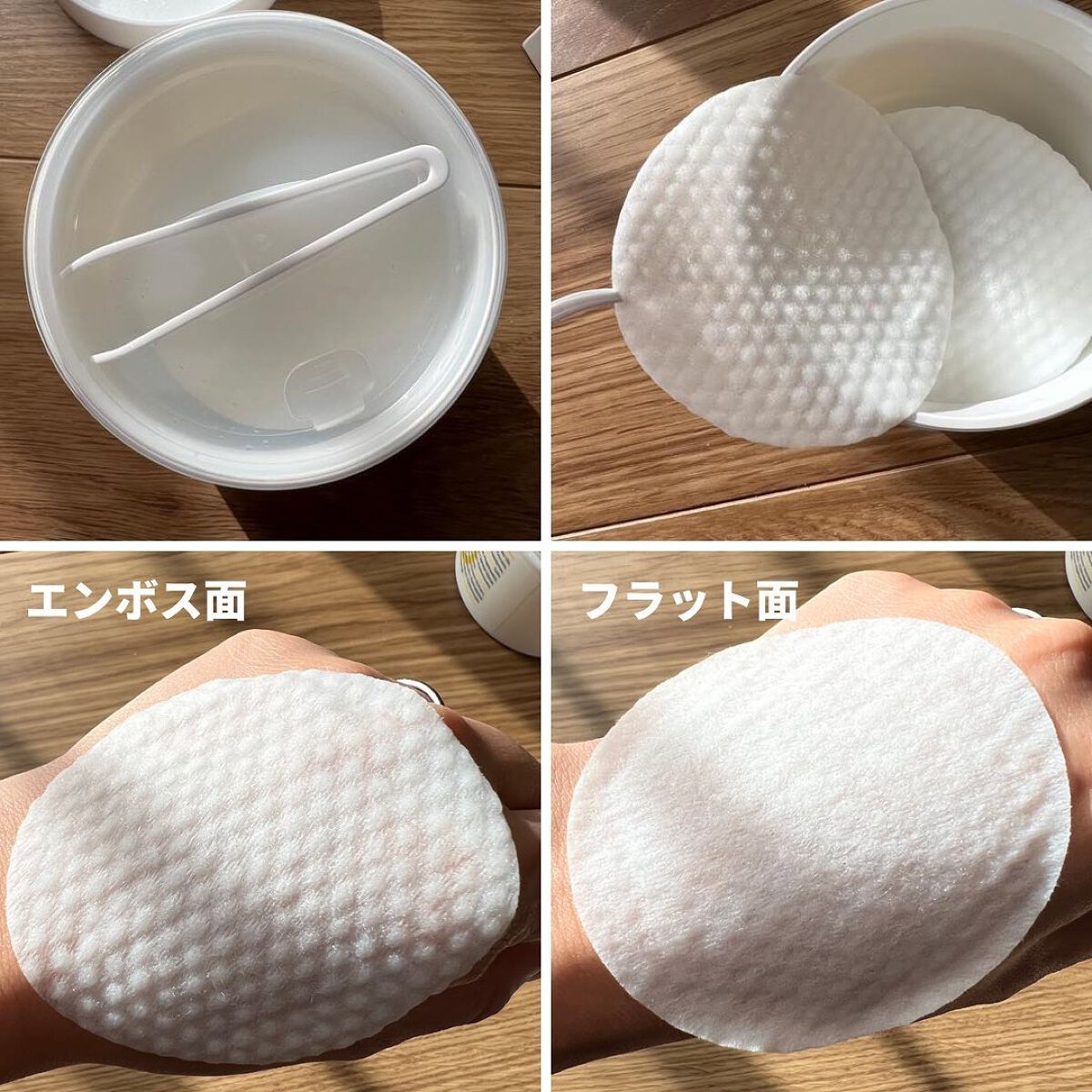 ビタエッセンススティック/Sugar Lab/美容液を使ったクチコミ（3枚目）