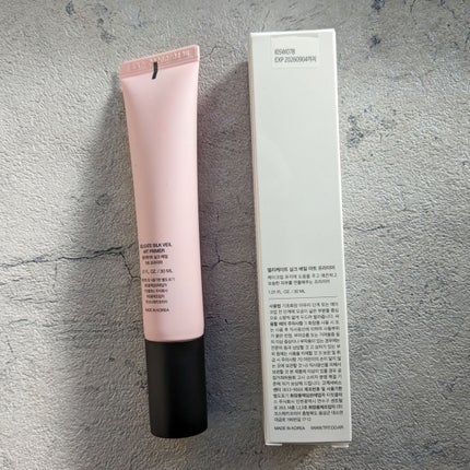 デリケートシルクベールアートプライマー/TFIT/化粧下地を使ったクチコミ(2枚目)