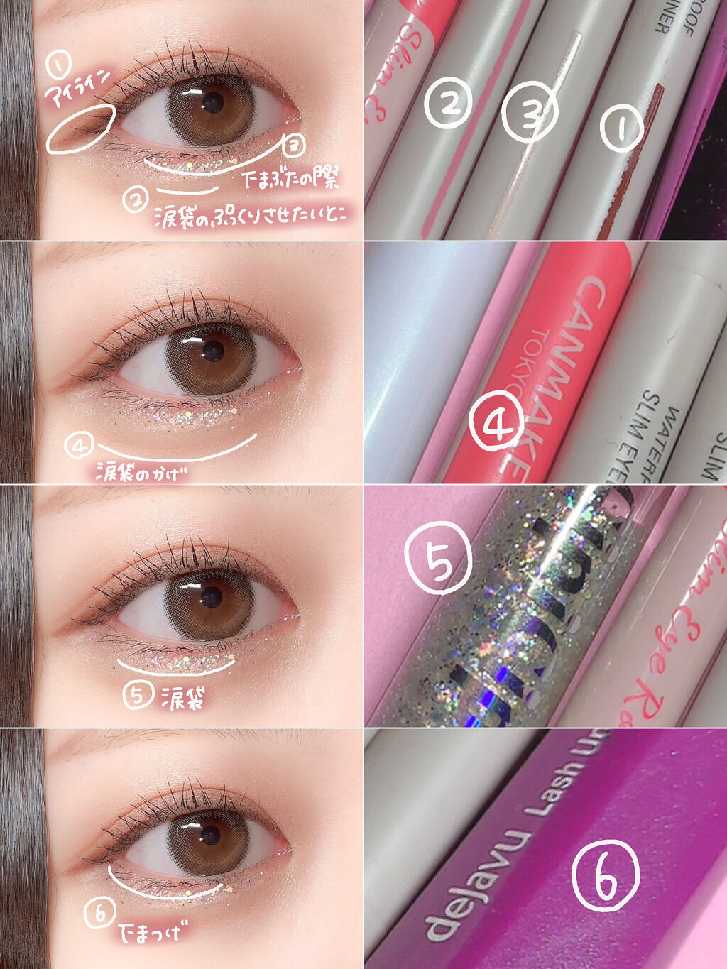 「塗るつけまつげ」自まつげ際立てタイプ/デジャヴュ/マスカラを使ったクチコミ（2枚目）