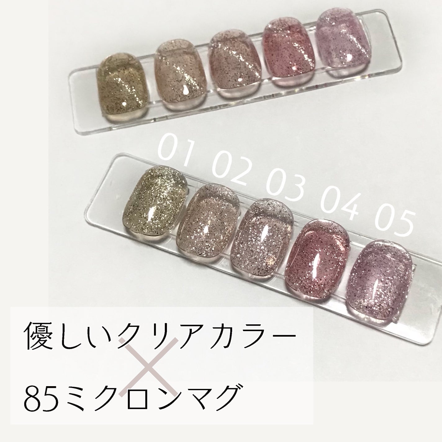 irogel/irogel(イロジェル)/ジェルネイルを使ったクチコミ(2枚目)