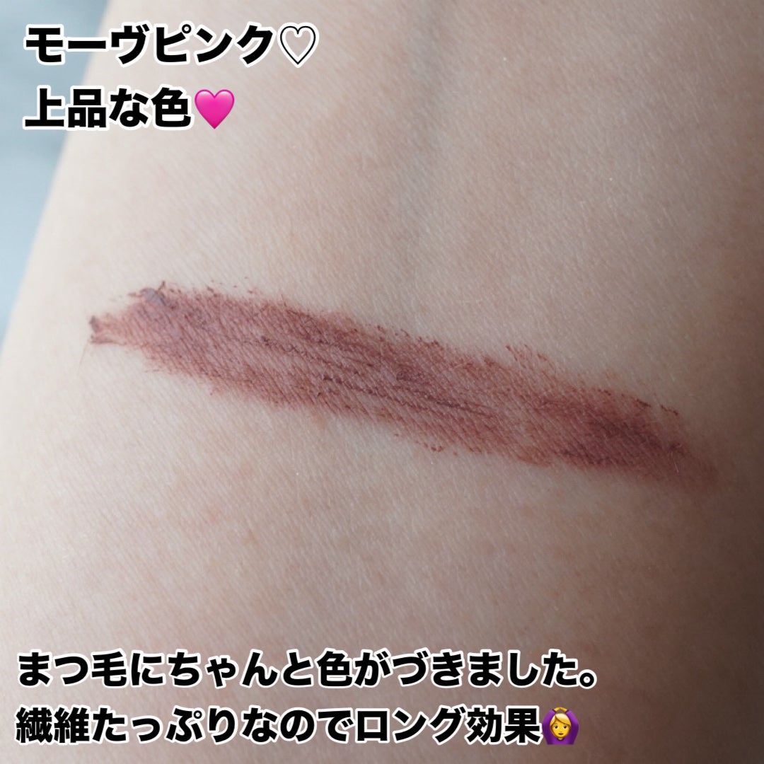 カラーマスカラ/sopo/マスカラを使ったクチコミ(2枚目)