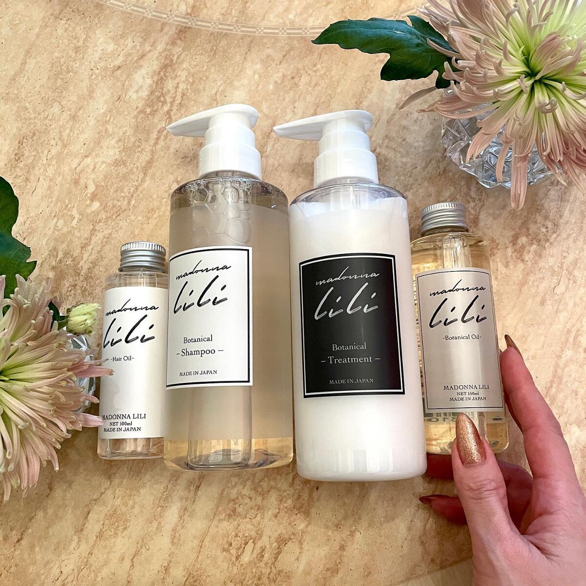Shiho Arai on LIPS 「・・マドンナリリ(ヘアオイル・シャンプー&トリートメント・ボタ..」(1枚目)